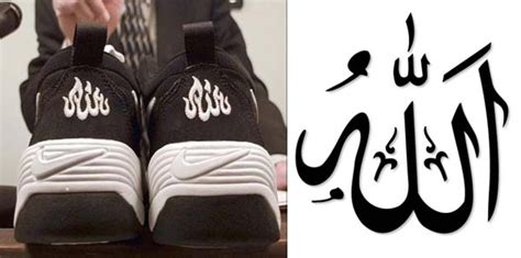 nike schoen allah|Nike shoes allah images.